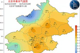 188金宝搏破解器截图2